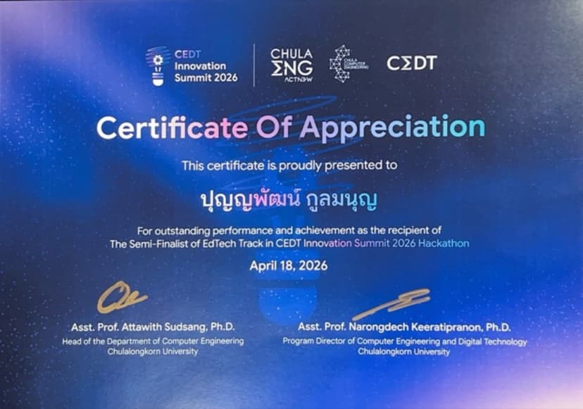 Semi-Finalist EdTech Track - CEDT Innovation Summit 2026