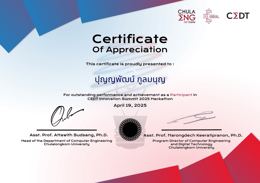 CEDT Innovation Summit