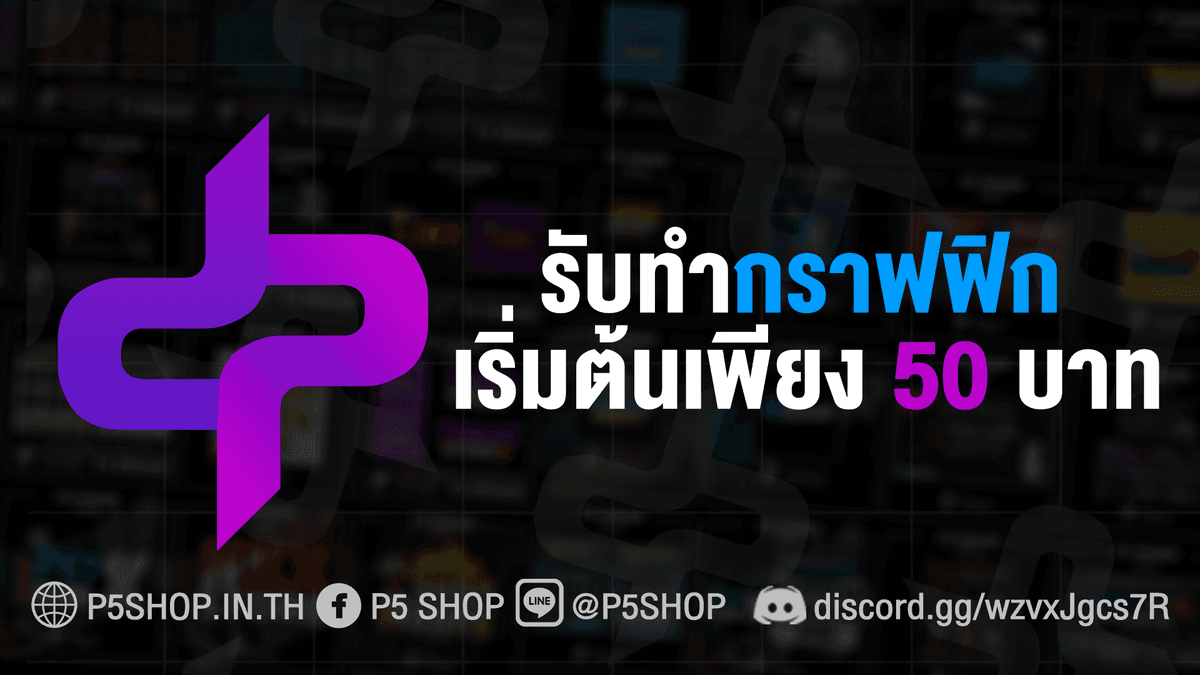 Logo Design Collection